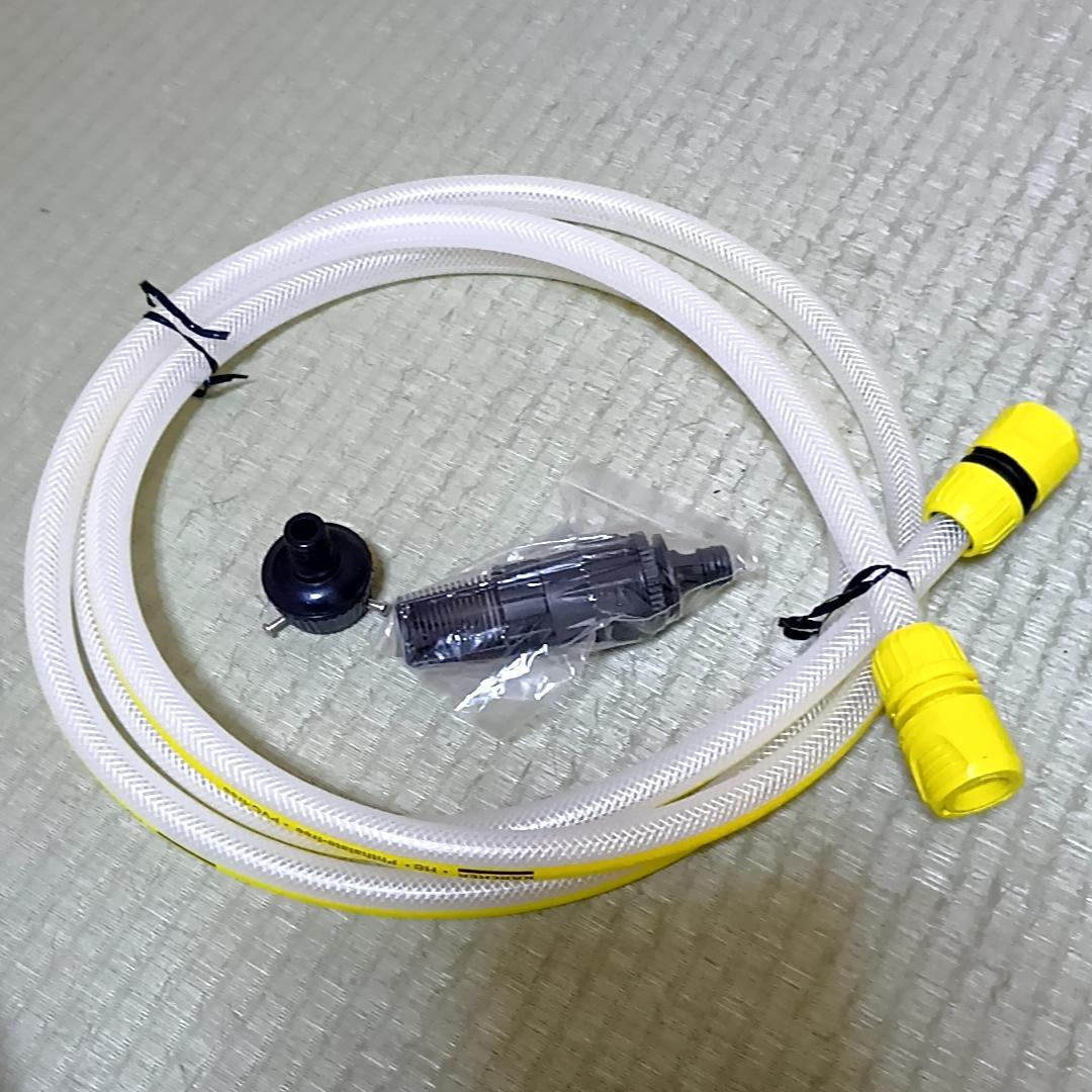 ケルヒャー JTK サイレントプラス 高圧洗浄機