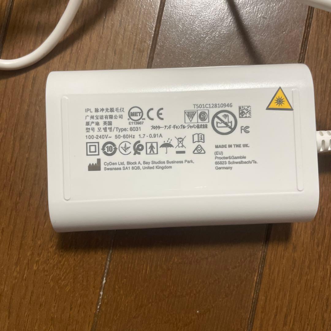 Braun/ブラウン PL-5117　シルクエキスパート Pro5