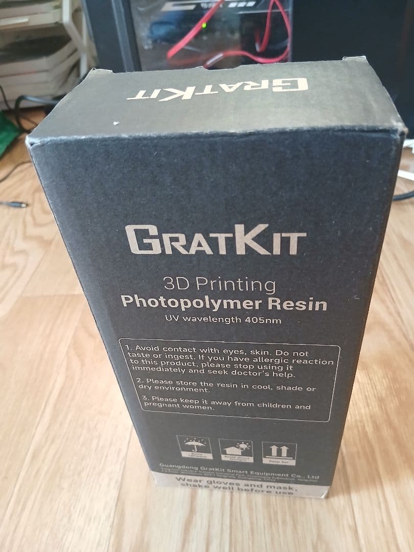 Anycubic PHIDIAN 3Dプリンター 本体, Gratkit 1kg