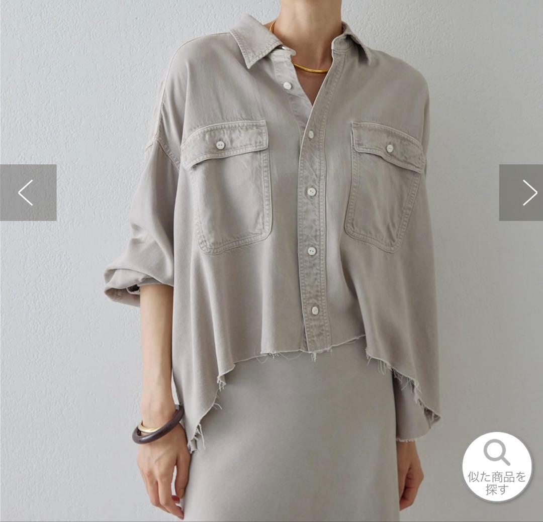 WhimGazette長袖シャツ