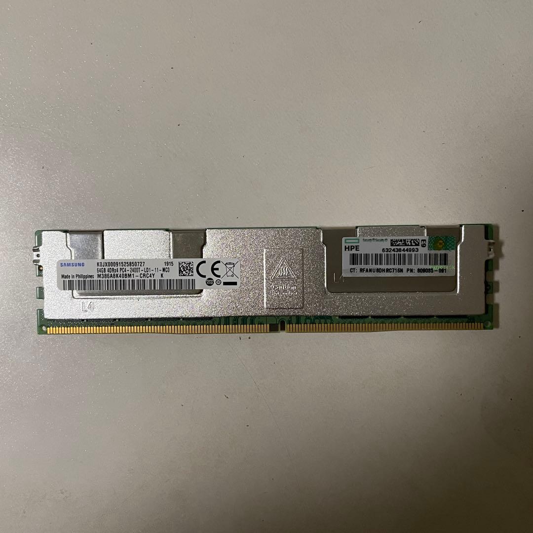 momo サーバ用メモリ 64GB