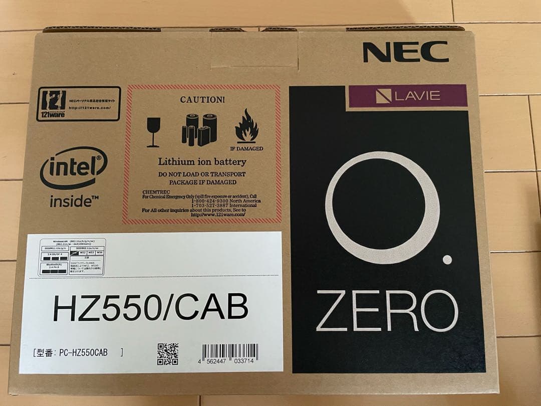 【超軽量】NEC LAVIE ノートパソコン SSD128G Corei5