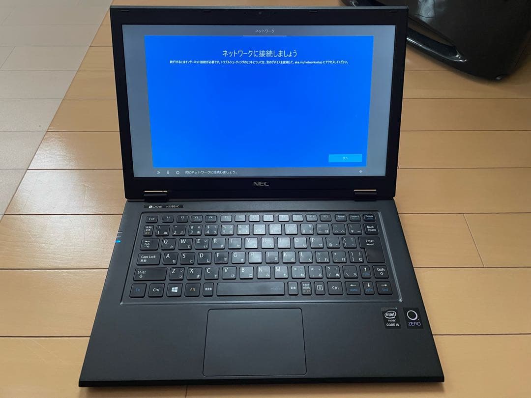 【超軽量】NEC LAVIE ノートパソコン SSD128G Corei5