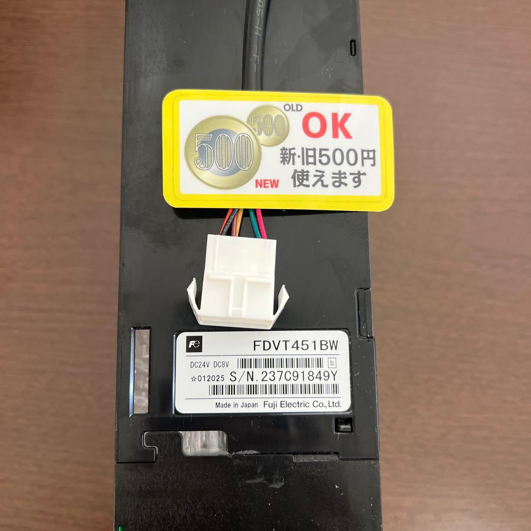 ⑥新500円対応 富士電機社製 メック