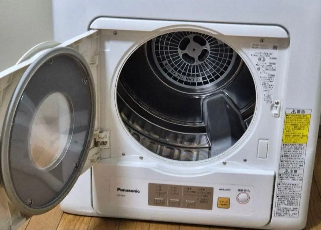 パナソニック 衣類乾燥機 ホワイト NH-D603 乾燥容量6.0kg /電気式