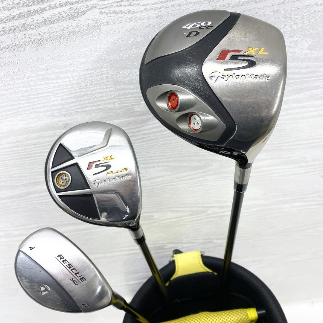 【豪華‼】 TaylorMade r5XL テーラーメイド ゴルフクラブ セット