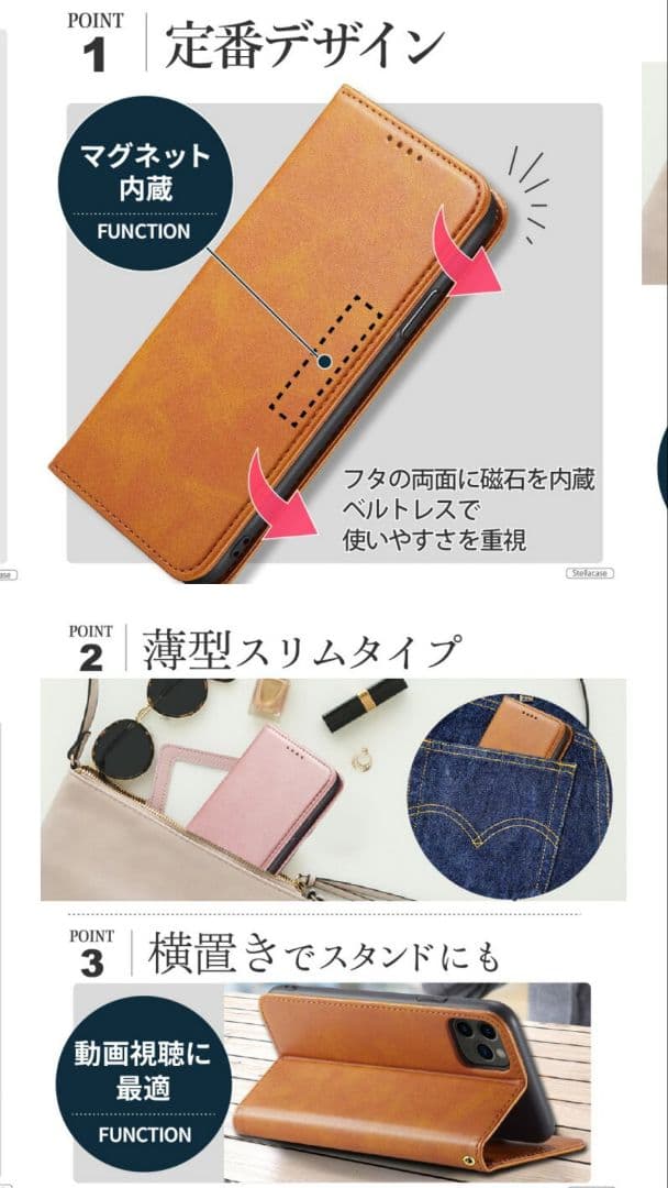 nubia S A403ZT 新品未使用ライトパープル 本体&ケース&フィルム