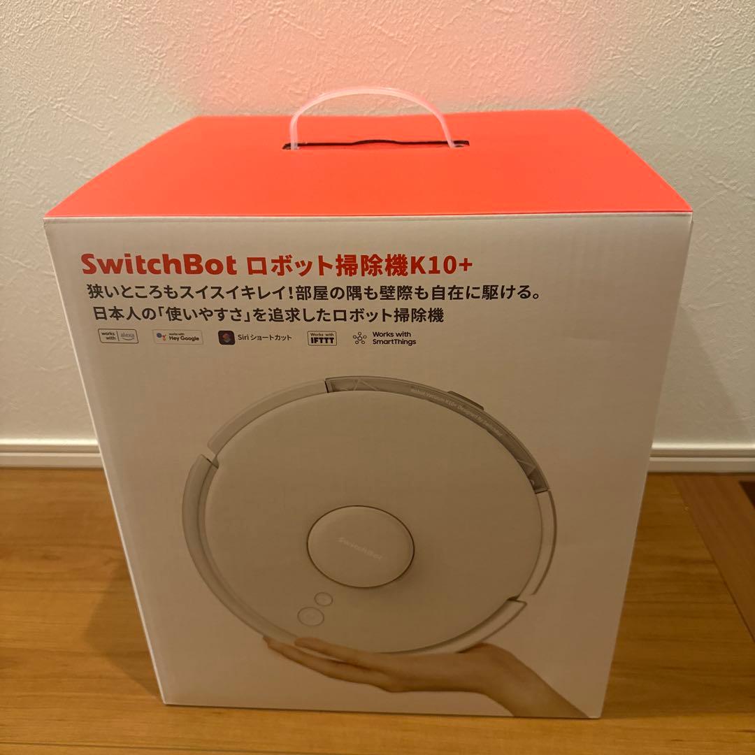 新品、未使用品　SwitchBot ロボット掃除機K10+