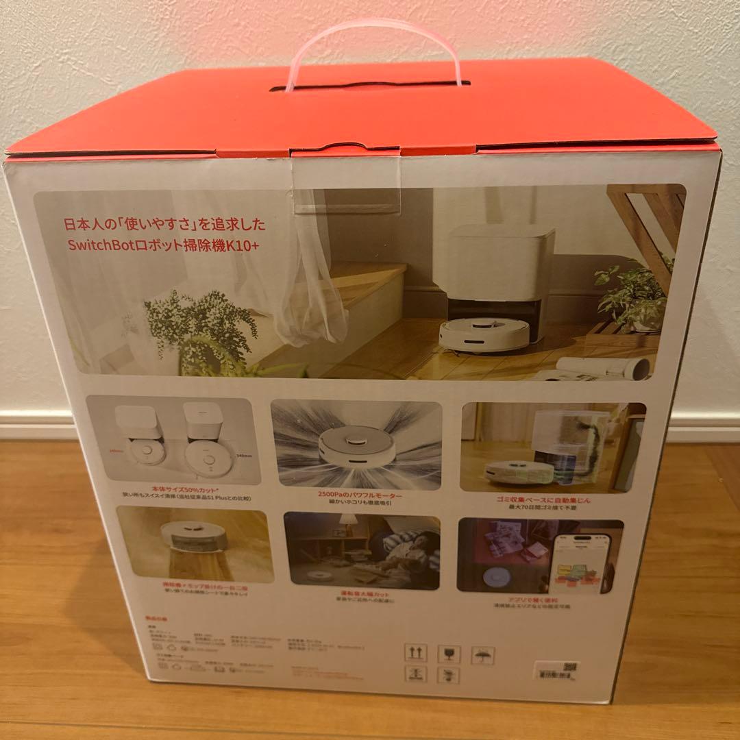 新品、未使用品　SwitchBot ロボット掃除機K10+