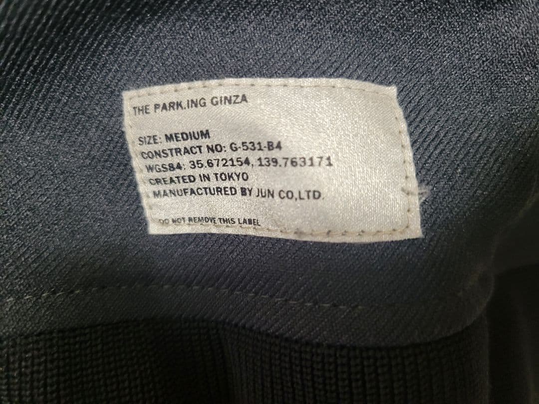 the parking ginza チャイナブルゾン