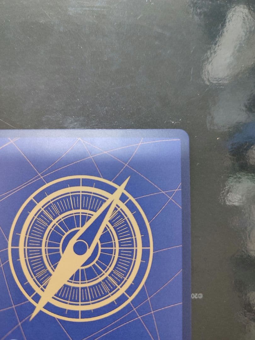 サボ SR-SPC [PRB02-014](エクストラブースター