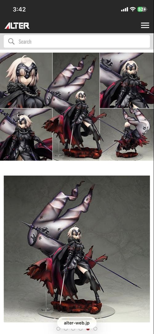 ALTER ジャンヌ・ダルクオルタ　フィギュア