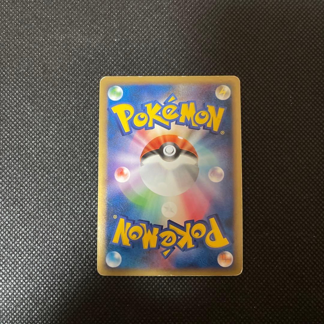 【超希少】ミュウツー コレクションパック ミュウツーLV.X ポケモンカード