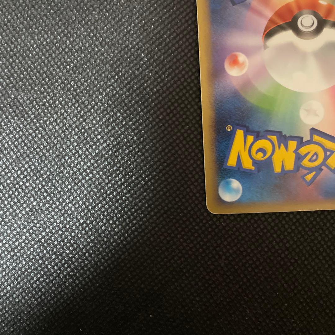 【超希少】ミュウツー コレクションパック ミュウツーLV.X ポケモンカード