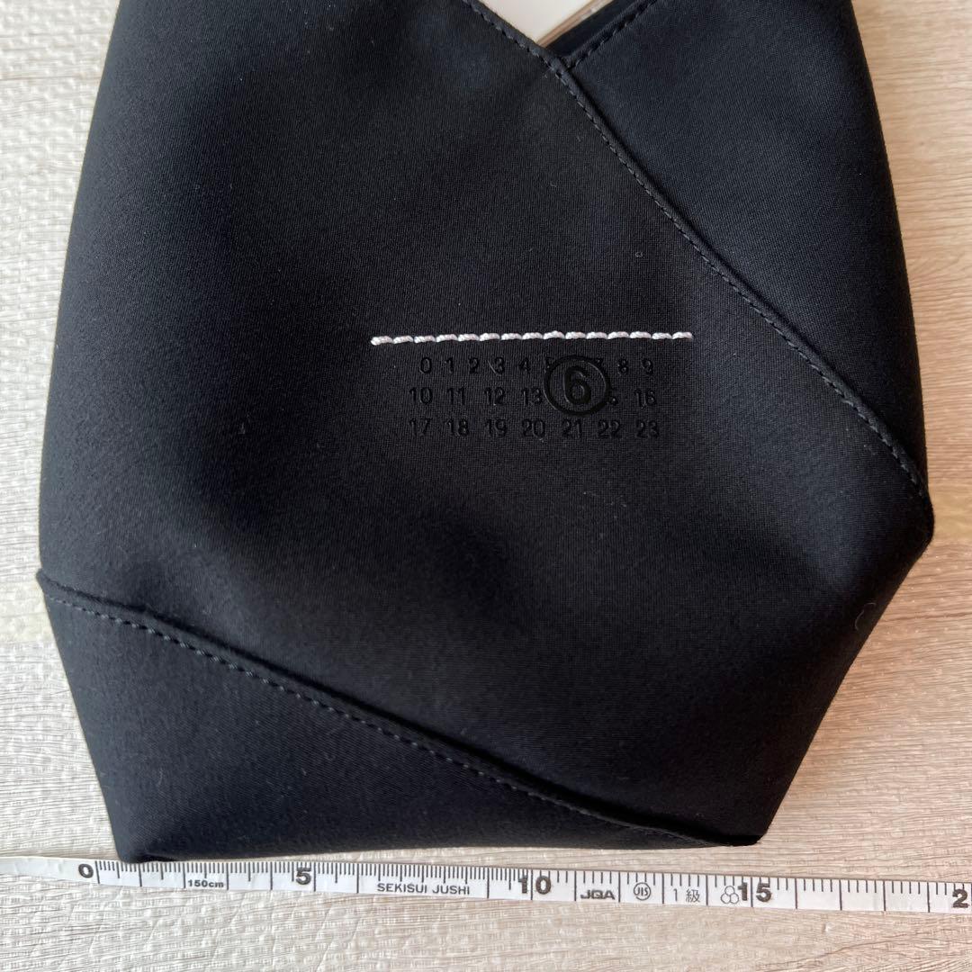 MM6 Maison Margiela クラシックサテンバッグ