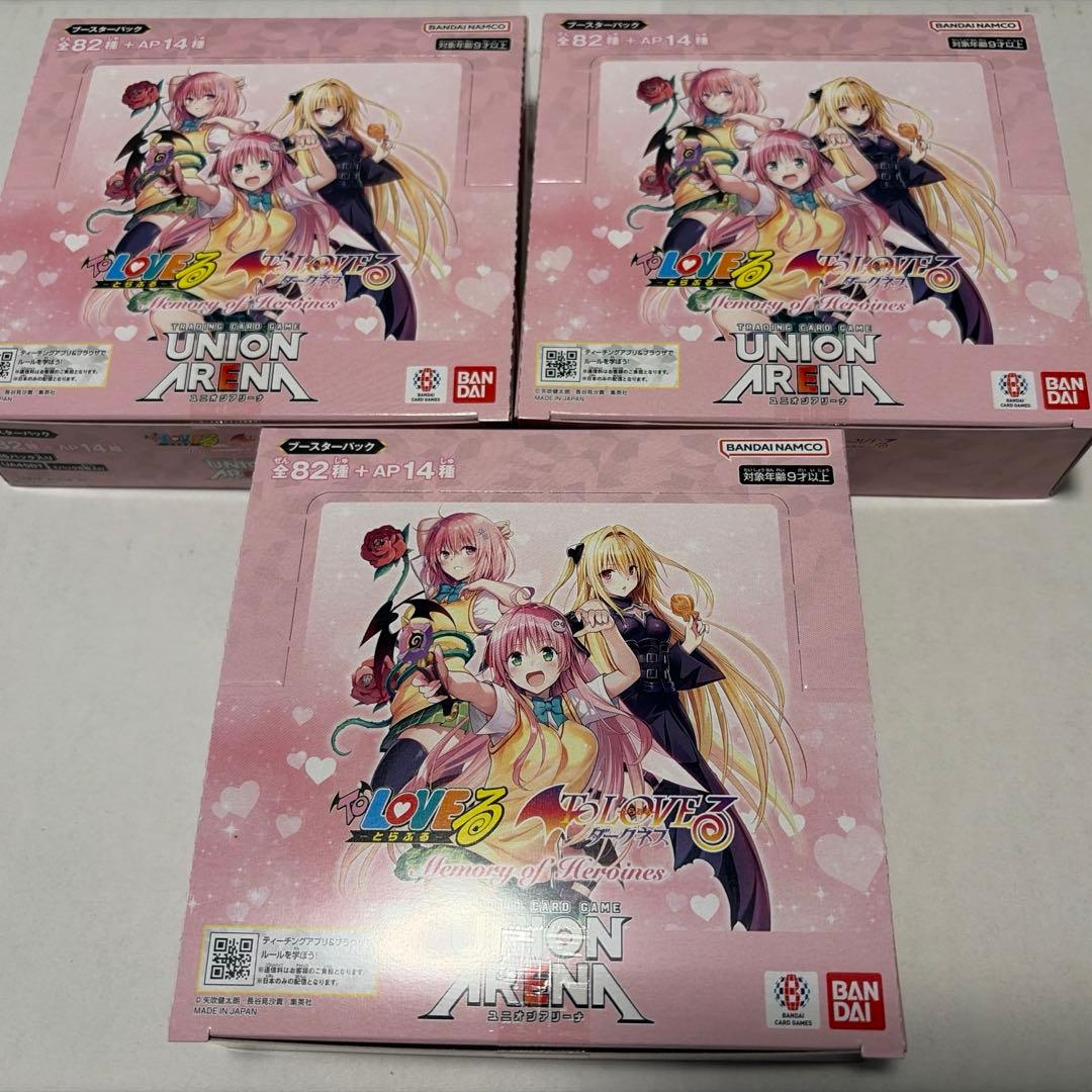 ユニオンアリーナ ToLOVEる トラブル ユニアリ テープカット 3BOX
