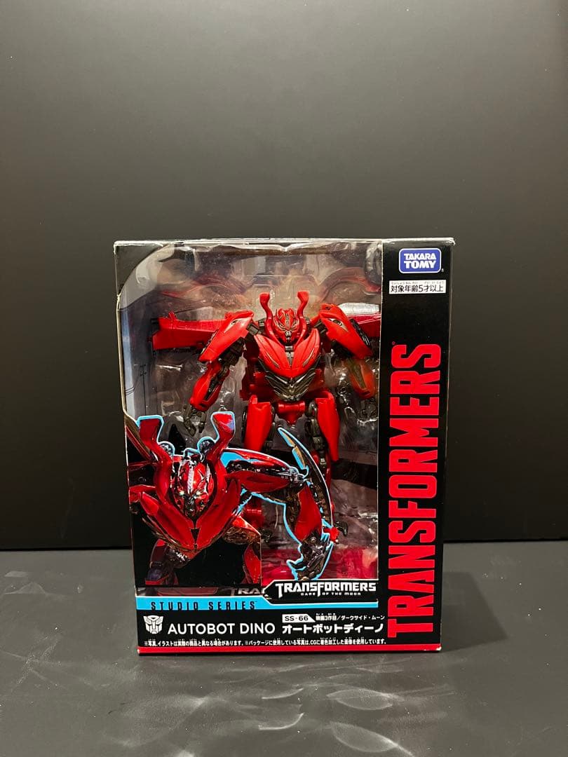 トランスフォーマー オートボット ディーノ