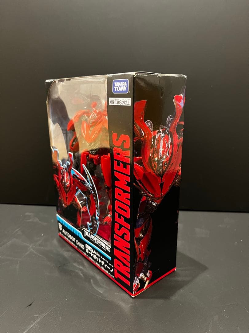 トランスフォーマー オートボット ディーノ
