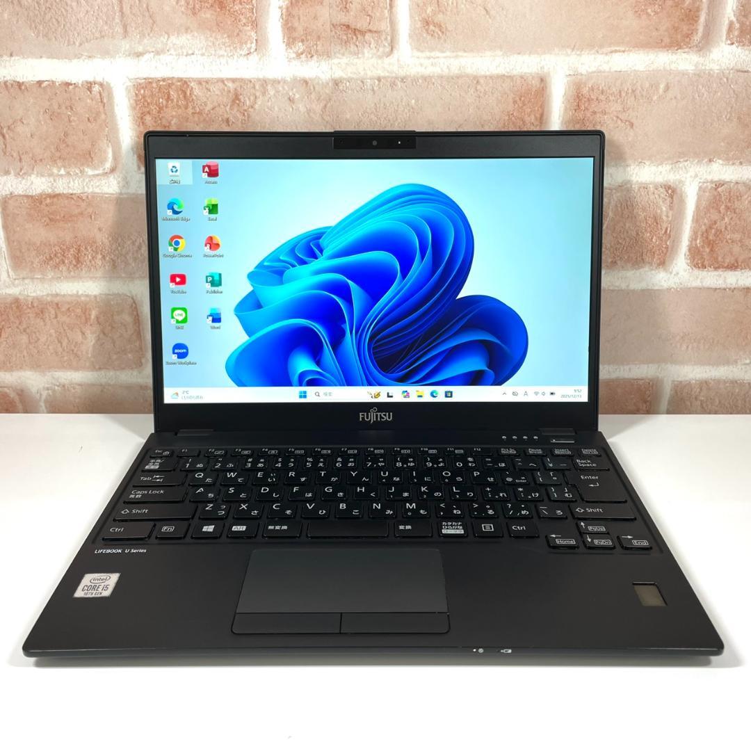 ★決算&年末セール★ 超軽量742g 2020年製 第10世代 富士通 G58