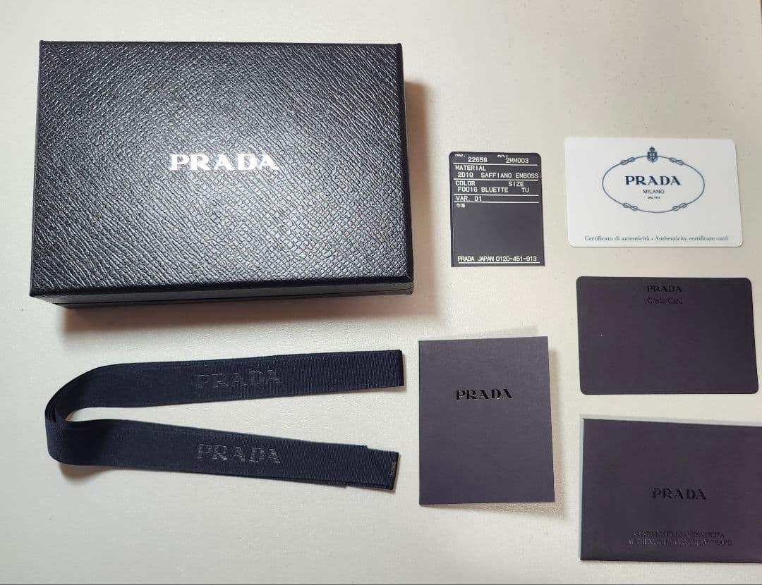プラダ PRADA サフィアーノ ケース トライアングルロゴ 2MM003