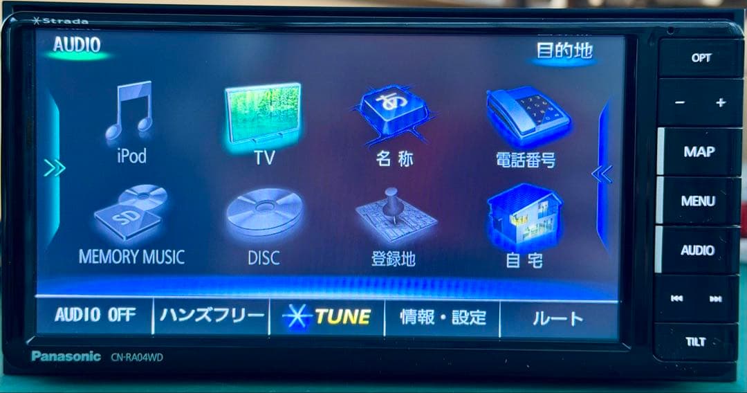 パナソニック 2DIN 200mmワイドフルセグナビ CN-RA04WD