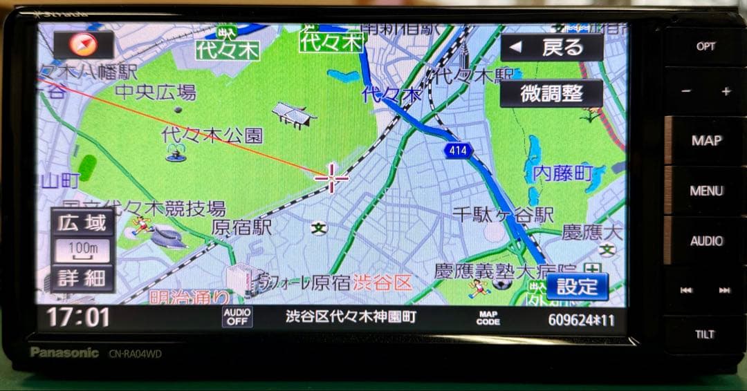 パナソニック 2DIN 200mmワイドフルセグナビ CN-RA04WD