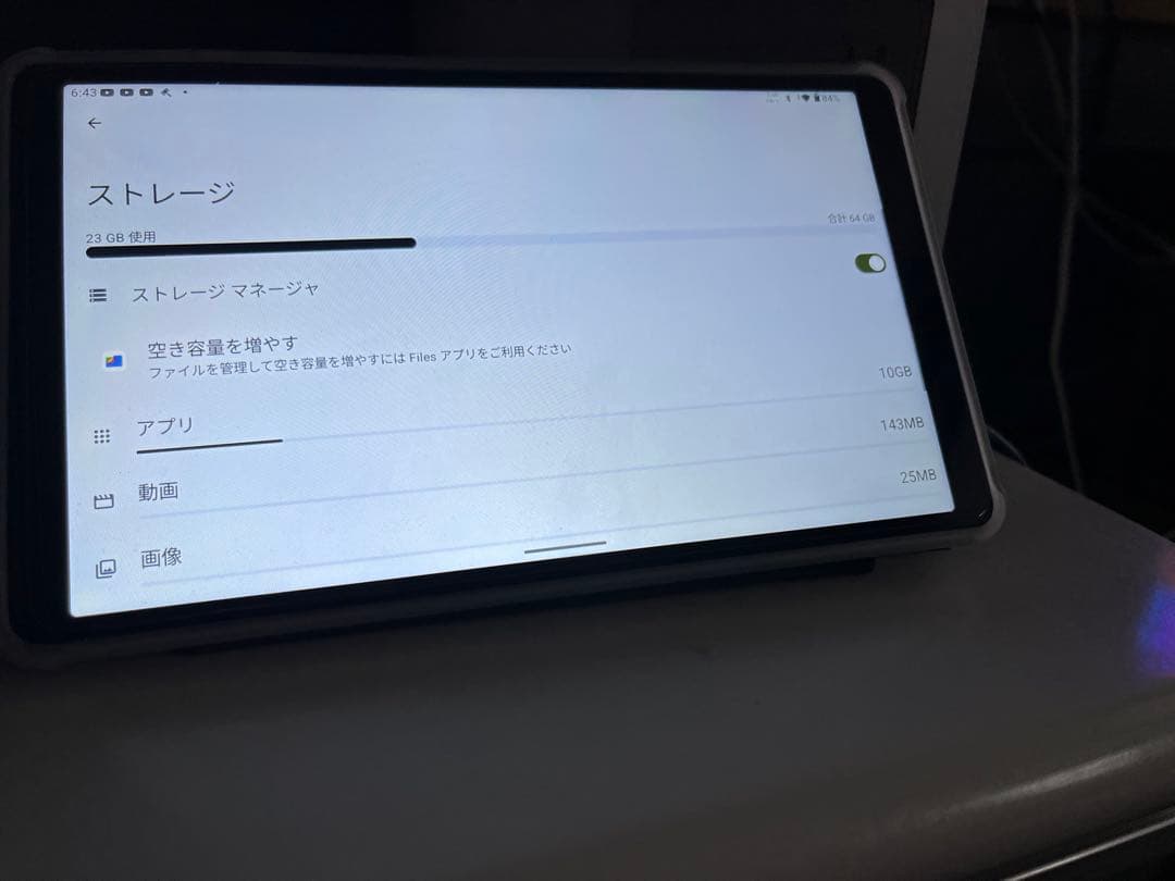 K*Y様 8.7インチタブレット