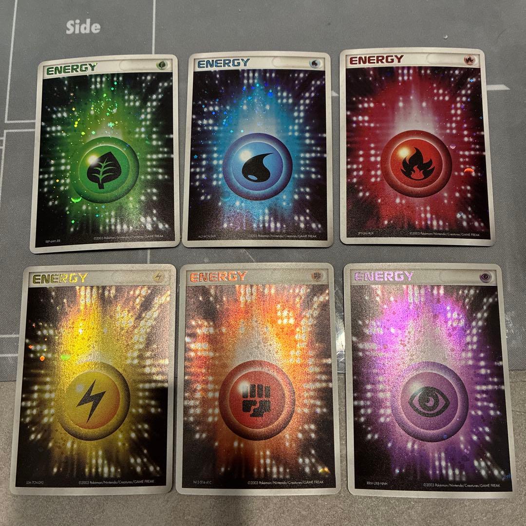 アクマグエネルギー6枚セット