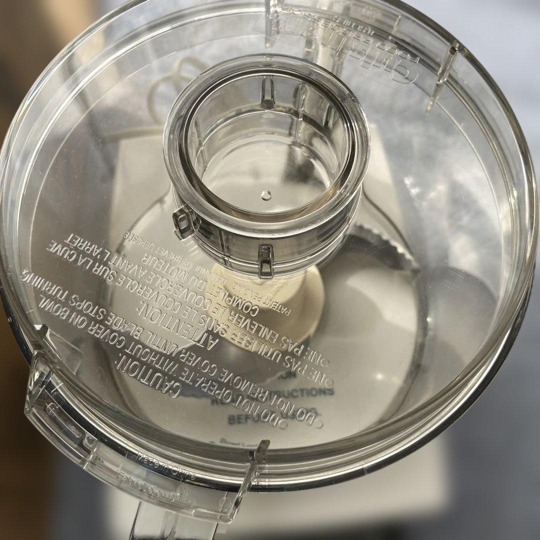 tomtom1130Cuisinart DLC-8P2jフードプロセッサー