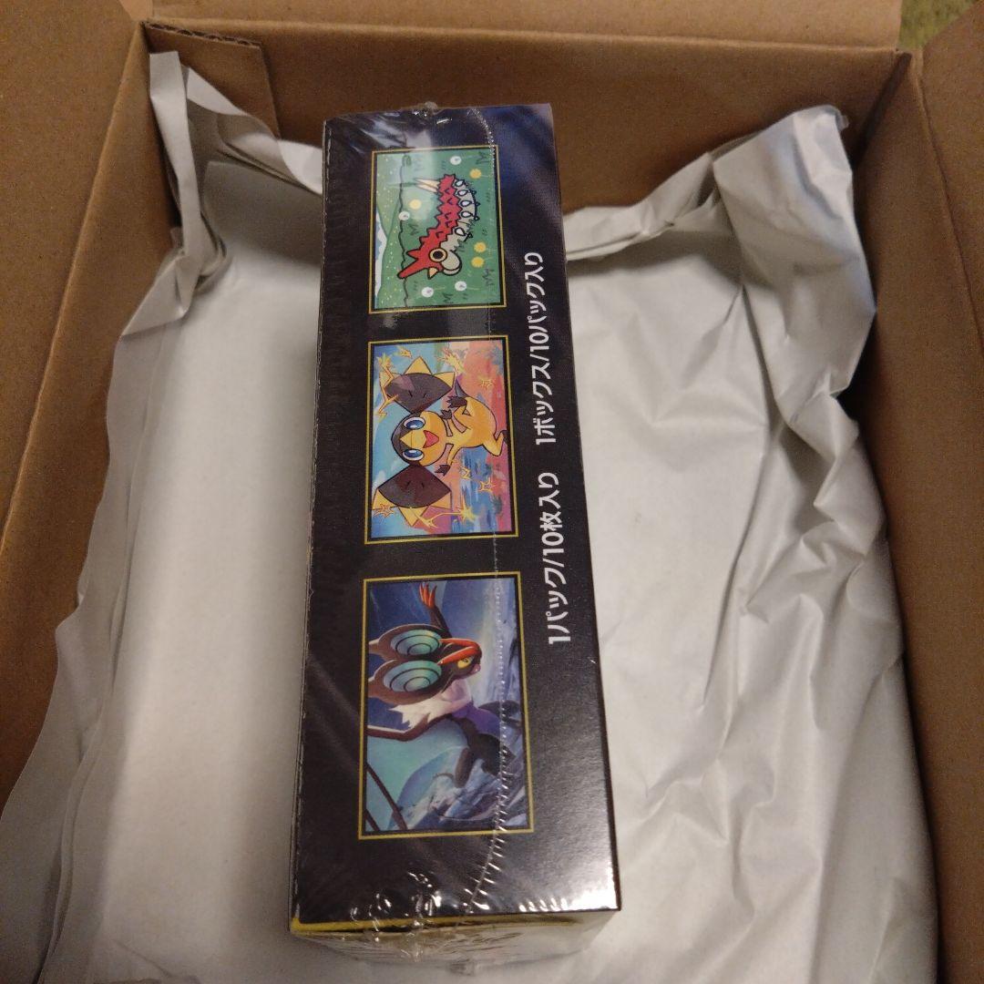 【ポケセン産】ポケモンカードゲーム MEGAドリームex 1BOX