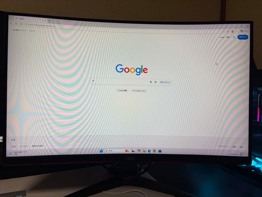 AOC C27G2ZE 27インチ湾曲ディスプレイ本体