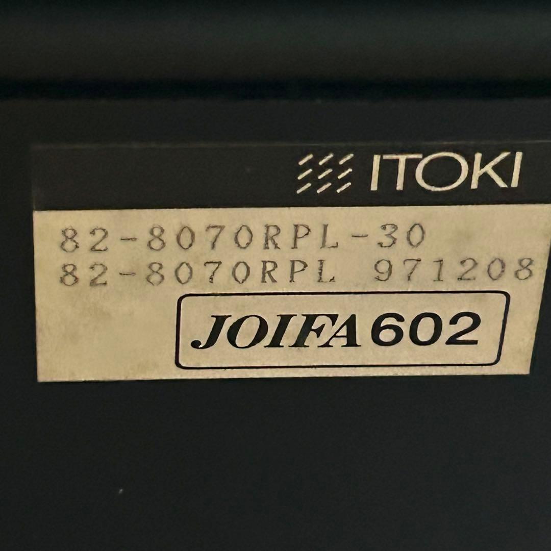 ジロフレックス giroflex 82パサール レザー ウッド ハイバック 本革