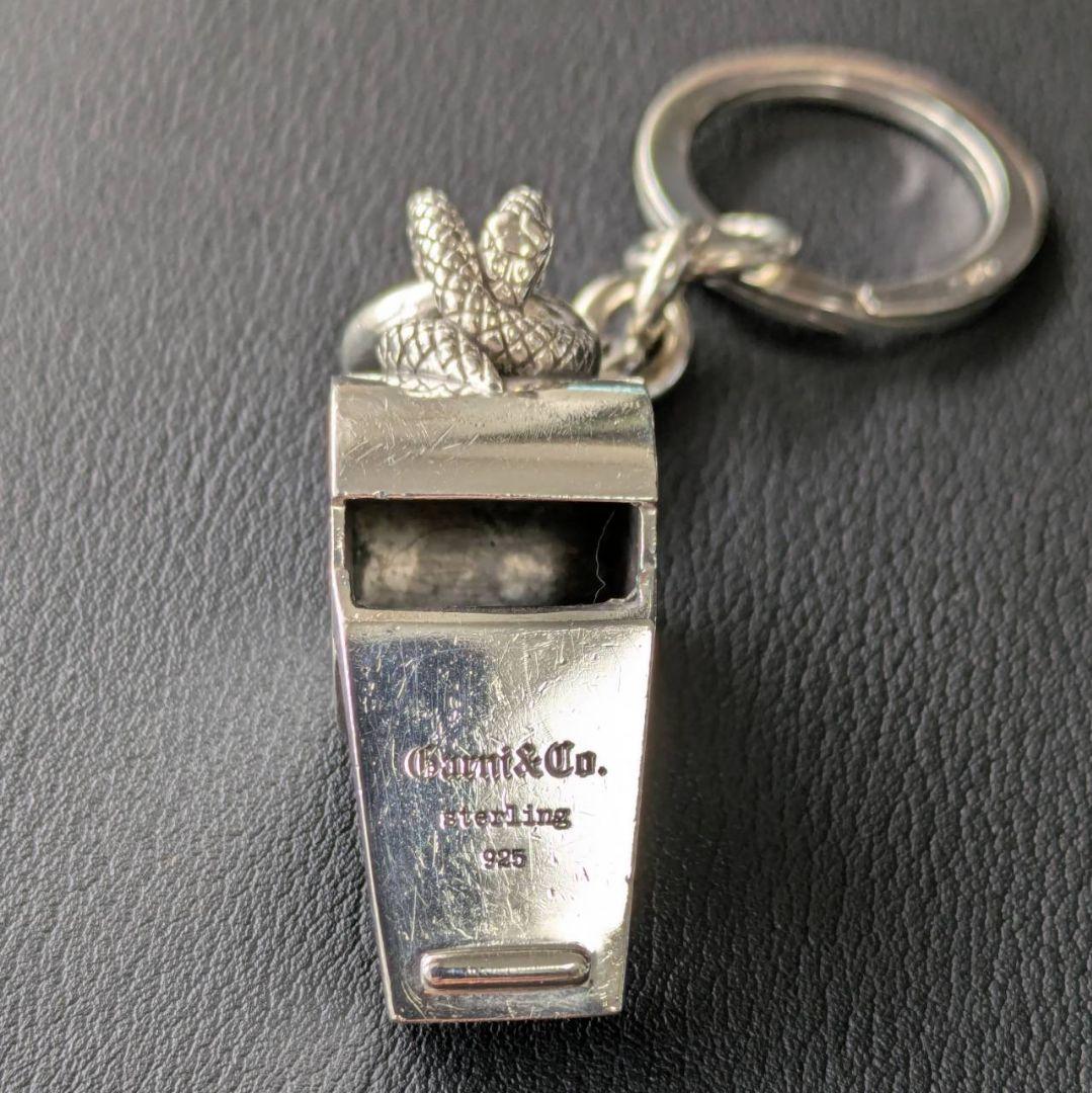 超希少 GARNI ガルニ ホイッスル キーホルダー SILVER 925