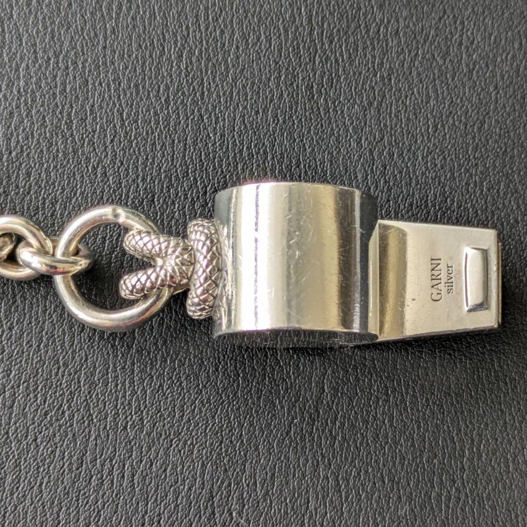 超希少 GARNI ガルニ ホイッスル キーホルダー SILVER 925