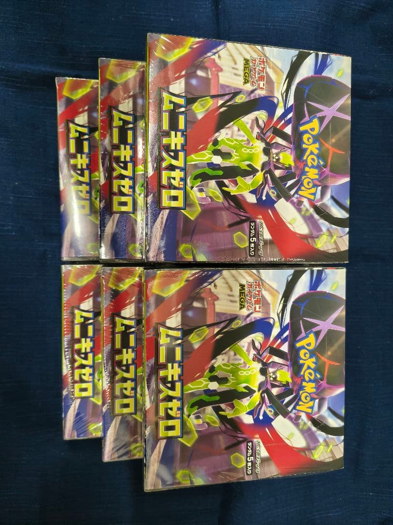 ポケモンカード ムニキスゼロ シュリンク付き未開封 6boxセット