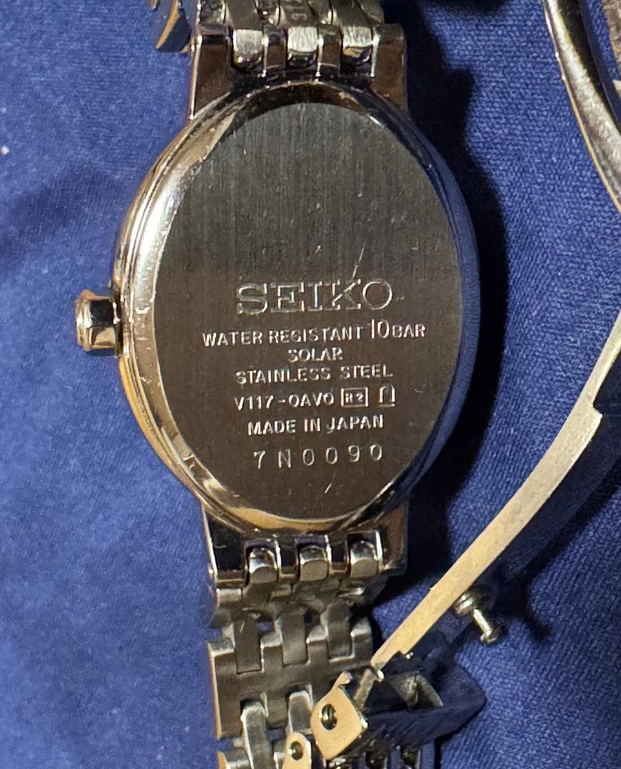 【美品ソーラー腕時計_エクセリーヌ ダイヤモンド付き】