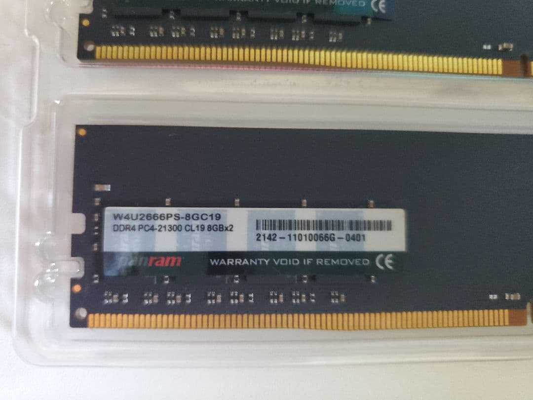 メモリddr4 8GBx2 PC4-21300 2666MHz　Panram
