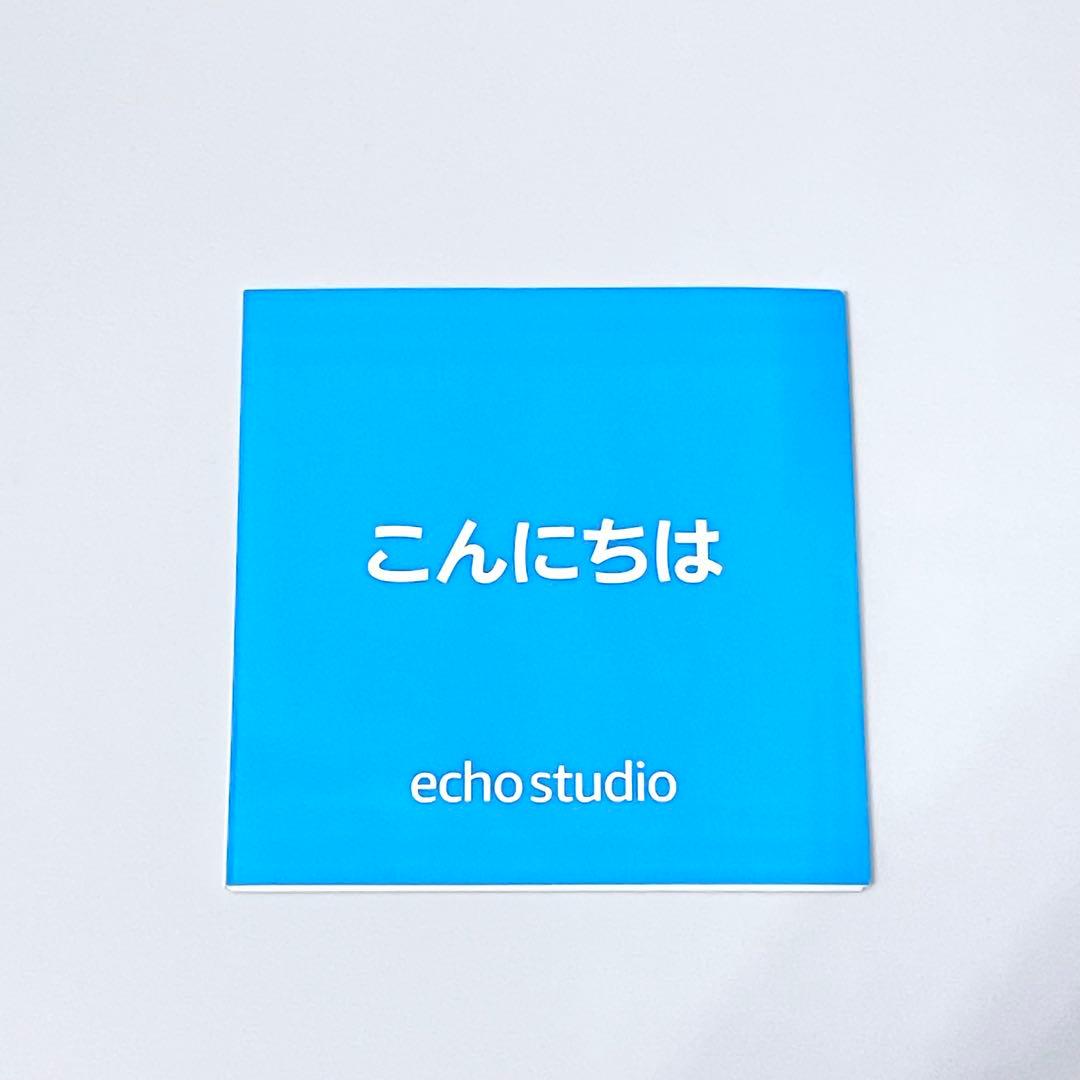 【訳あり／ジャンク品】Amazon echo studio エコースタジオ