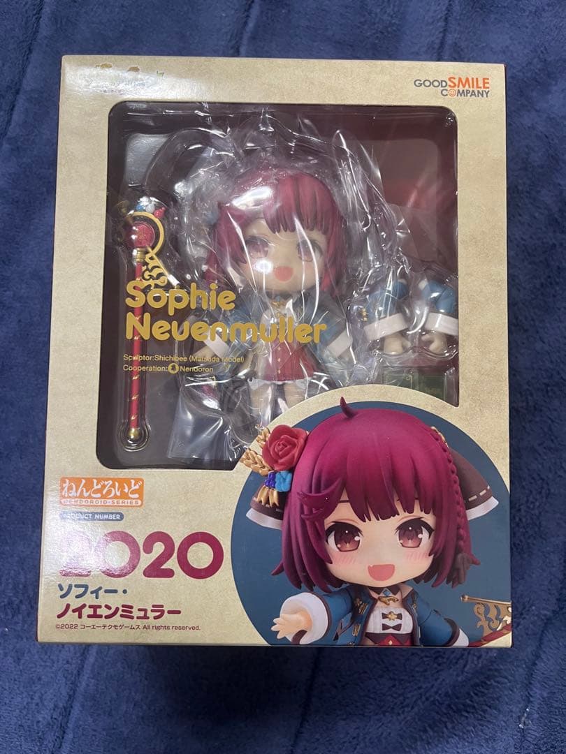 ねんどろいど ソフィー・ノイエンミュラー 2020