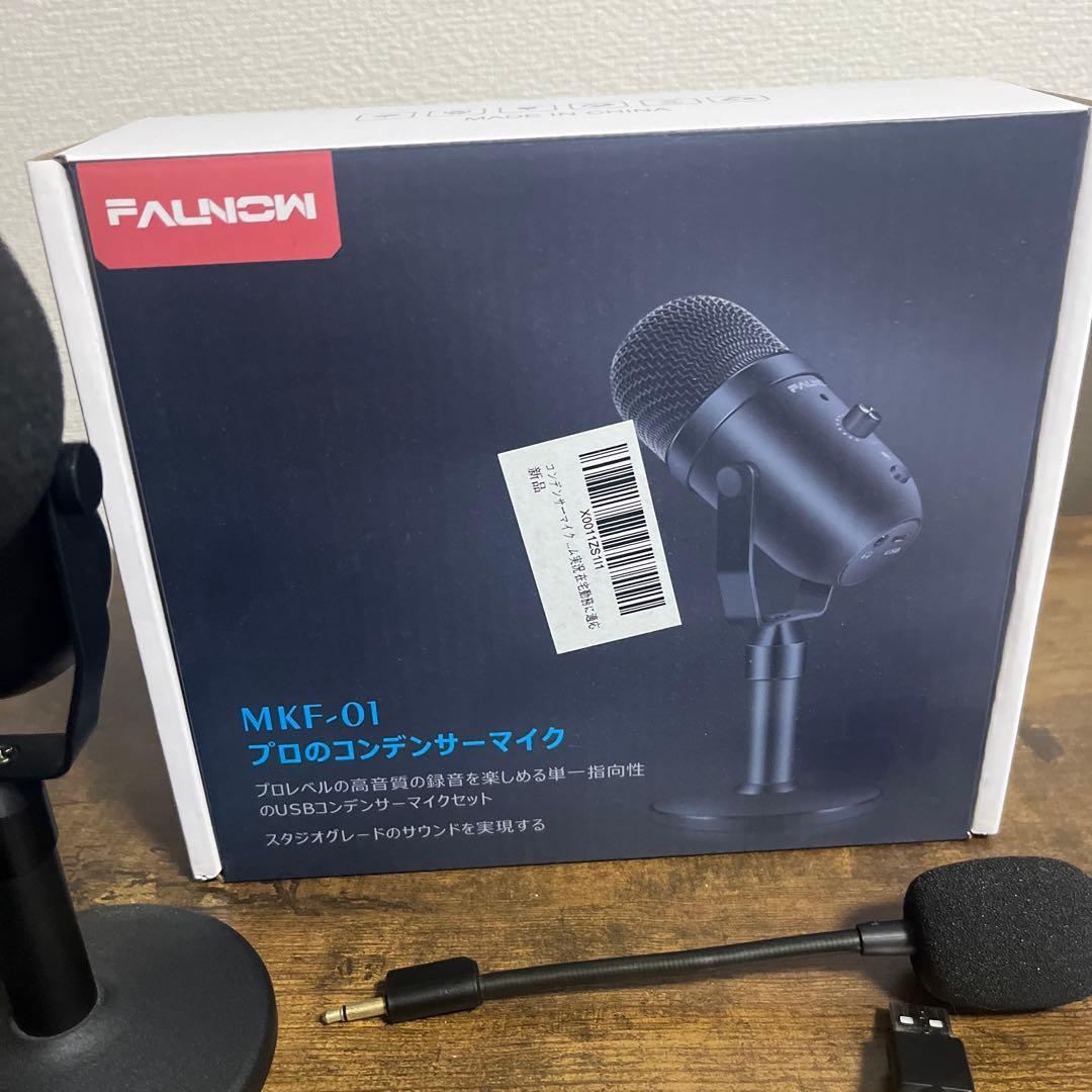 Razer BlackShark V2 Pro●スタンド●マイク付き