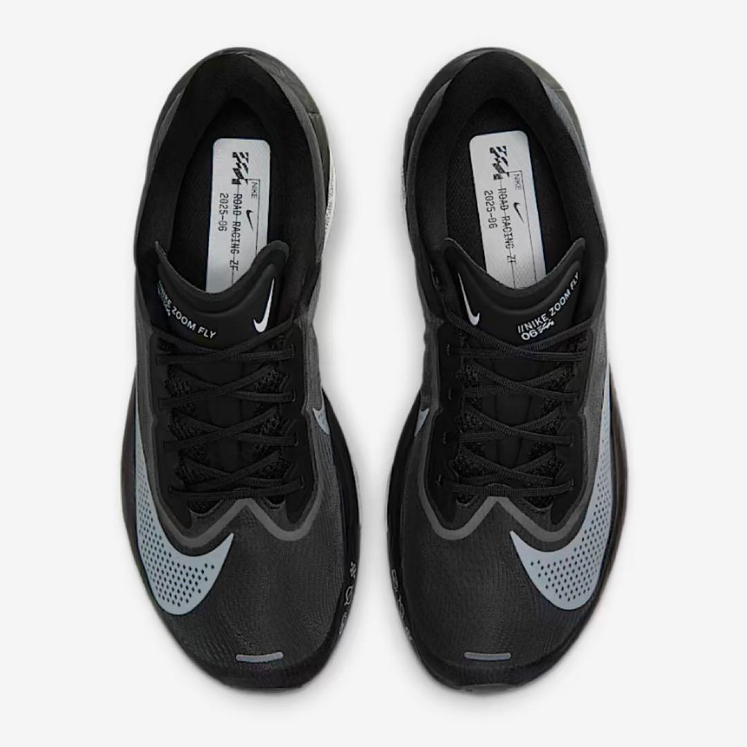 ズームフライ6 ★26.5cm★ FN8454-001