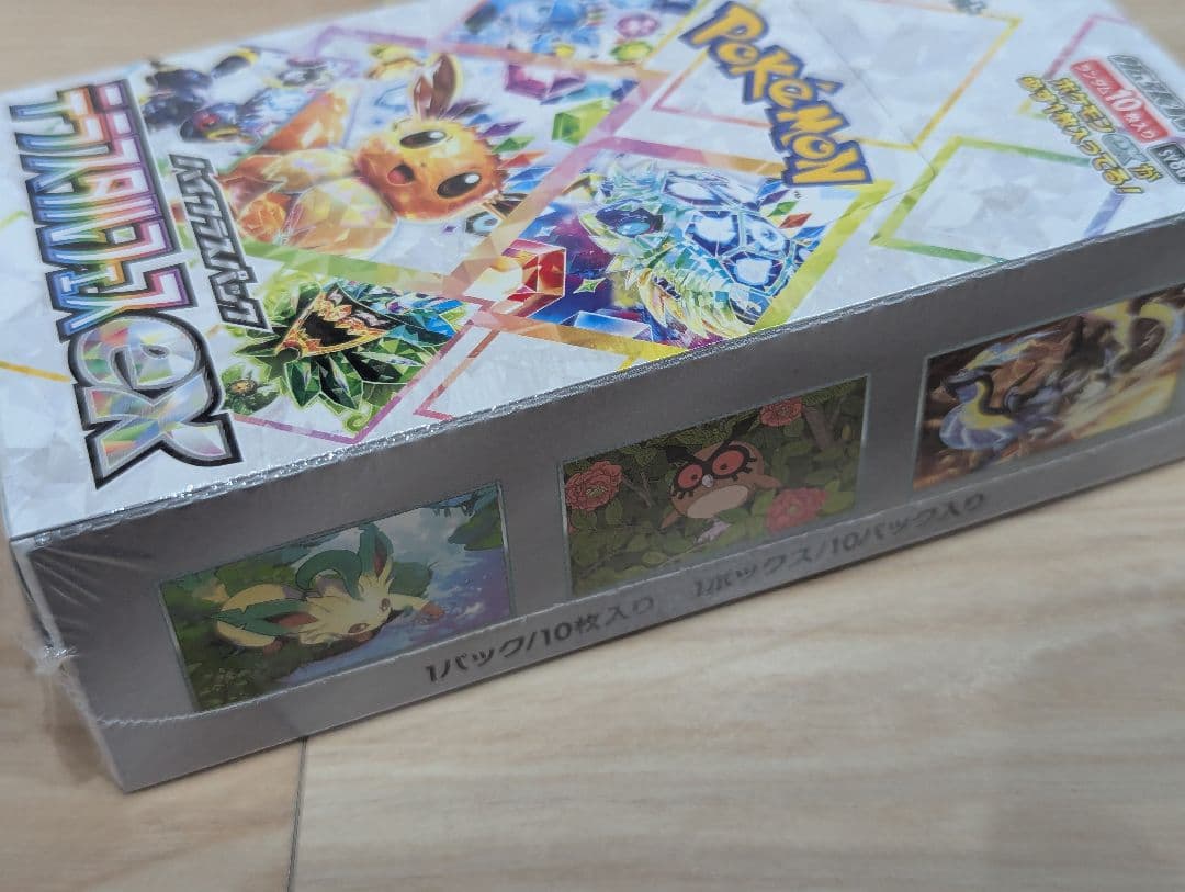 ポケモンカード　テラスタルフェスex 1BOX【シュリンク切り込みあり】