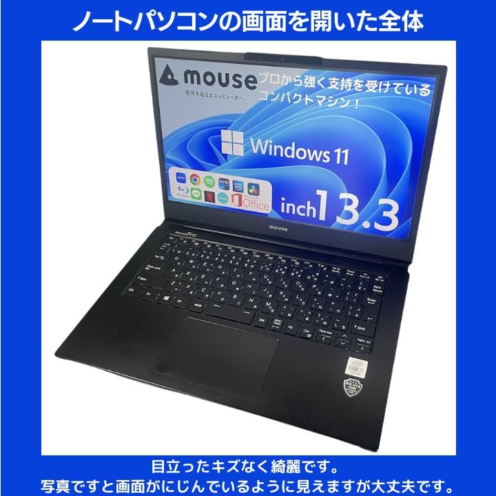 【顔認証 i7×16G×新品SSD】mouse／豪華アプリ／すぐ使える✨M485