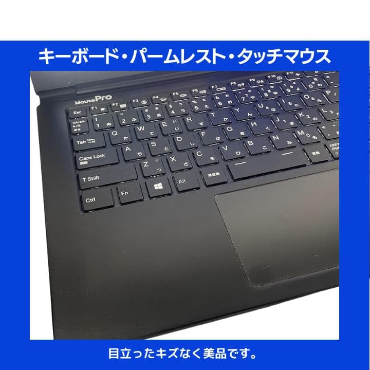 【顔認証 i7×16G×新品SSD】mouse／豪華アプリ／すぐ使える✨M485