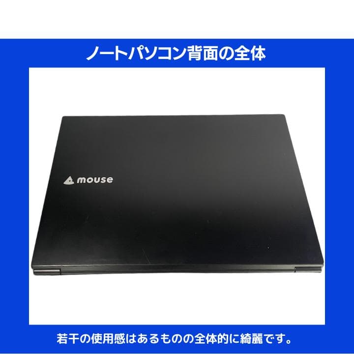 【顔認証 i7×16G×新品SSD】mouse／豪華アプリ／すぐ使える✨M485