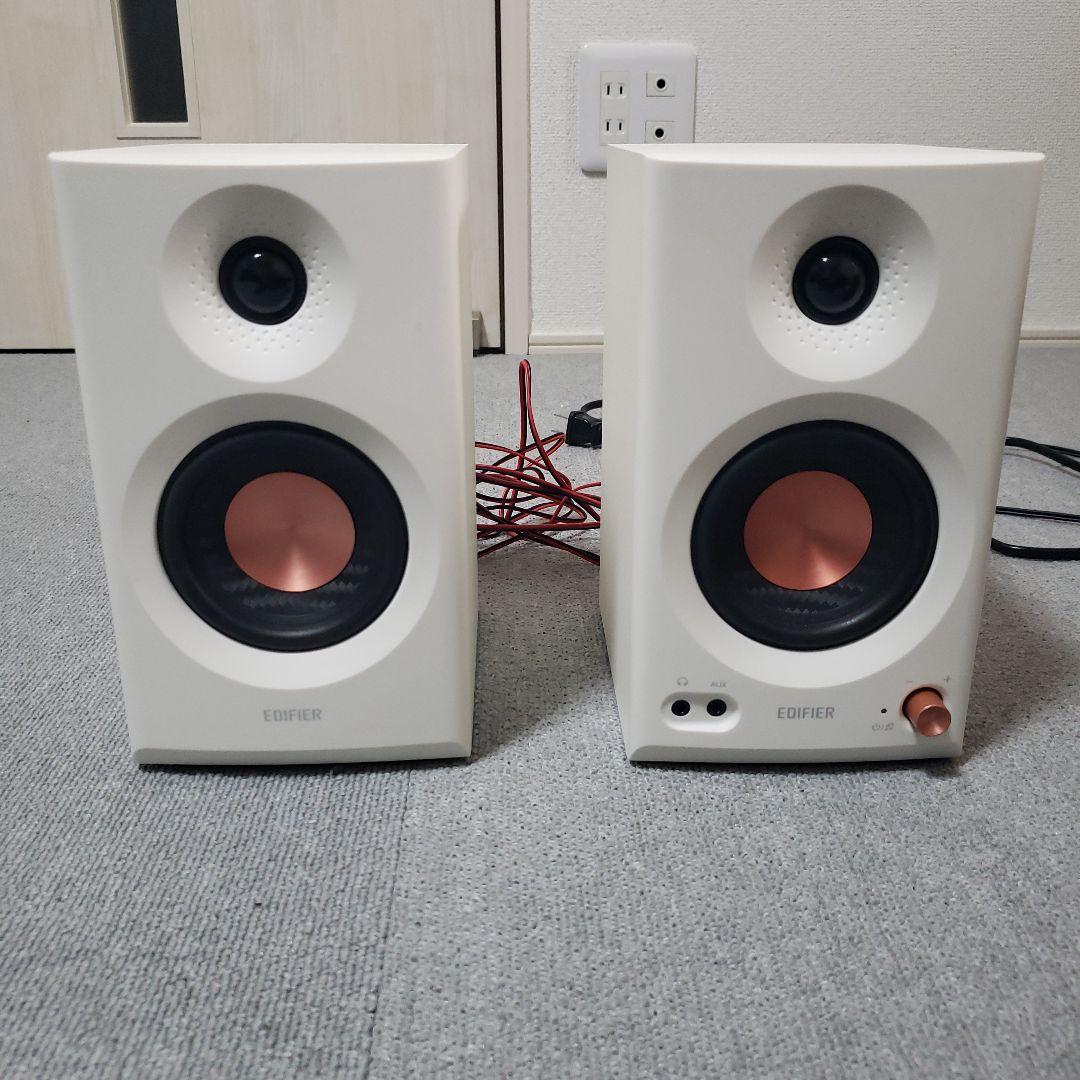 Edifier スピーカー ホワイト