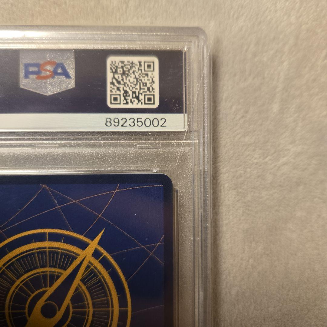 ワンピースカード　クイーン　フラッグシップ　PSA10