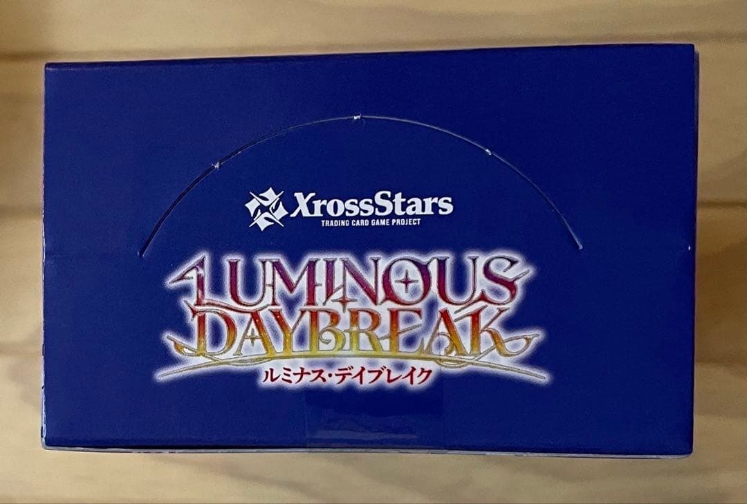 新品未開封 XrossStars クロススターズ ルミナスデイブレイク BOX