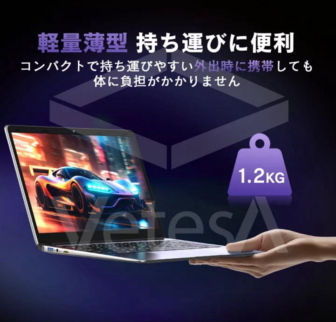 【新品】第13世代 Intel Celeron N4000 14インチノートPC