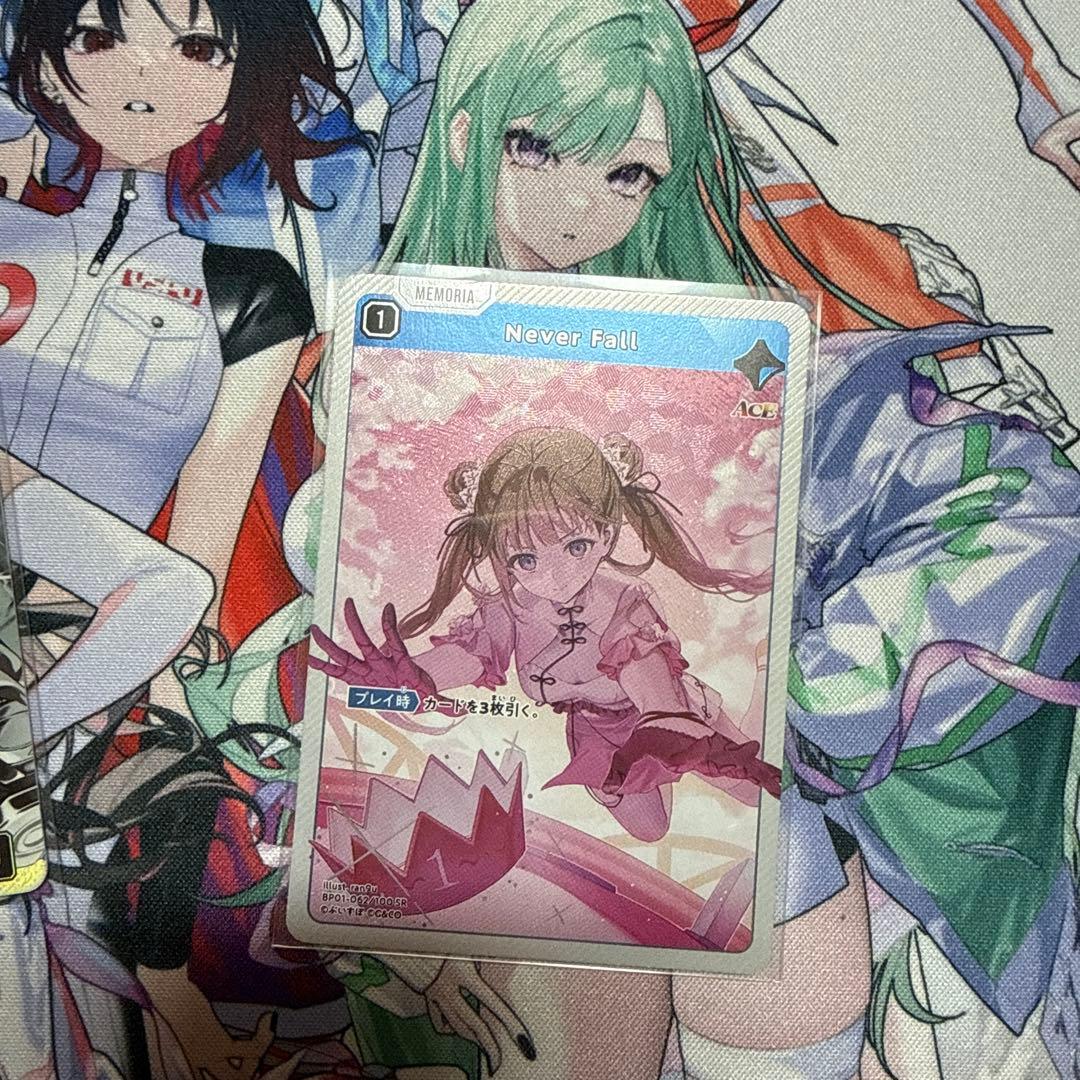 Xross Stars LPR SR30枚セット　おまけプロモパック